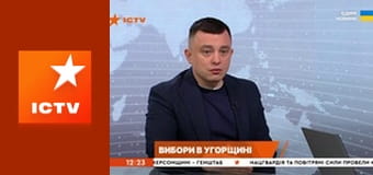 Інформаційний марафон