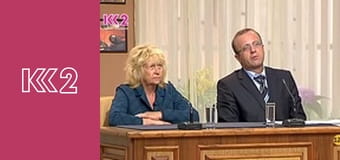 Сімейний суд E66 - Батьки і діти