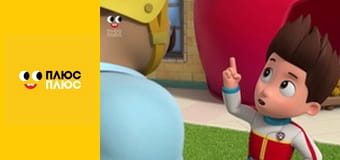 Оґґі та кукарачі