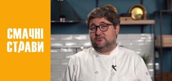 Pro Салат - Серия 16