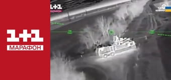 "Єдині новини". Телемарафон.