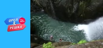 100 долларов, Выпуск 23