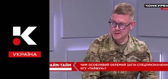 Д/с "Военная".