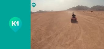 "Пригоди з Яною Метьолкіною".