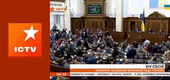 Інформаційний марафон