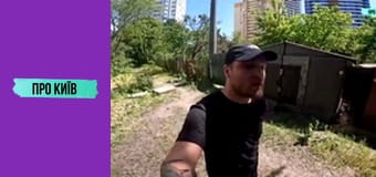 Воскресенка: знищені хутори, Голодомор, масив Райдужний. Історія та факти.