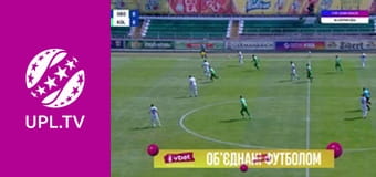 УПЛ: VBET. Оболонь - Колос. 1-й тур. Сезон 2024/25.