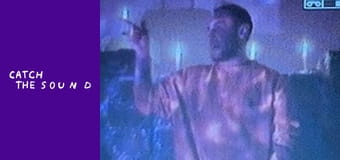 Гоня — Інферно