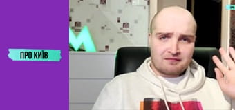 Таємничі "Золоті Ворота": історія та секрети найкрасивішої станції метро у світі.