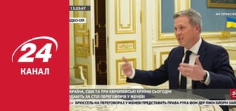 Марафон 24 каналу