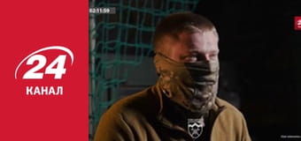 Нічний ефір