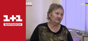 "Єдині новини". Телемарафон.