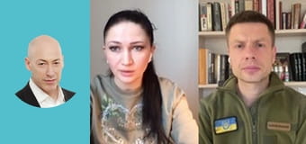 Гончаренко. Путина задушат в бункере, третья мировая началась, ядерный удар по Польше. БАЦМАН Гончаренко. Путина задушат в бункере, третья мировая началась, ядерный удар по Польше. БАЦМАН