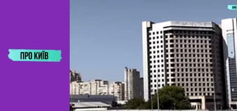 Закинутий урядовий гігант на Лівобережці. Навіщо урядовий квартал на лівому березі Києва?