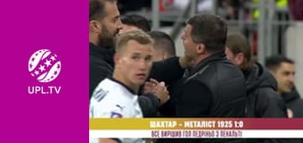 Центр футбольних новин.