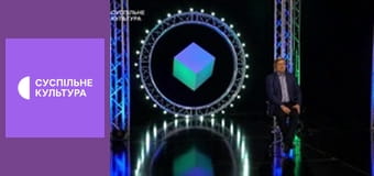 Лекторій. Література.