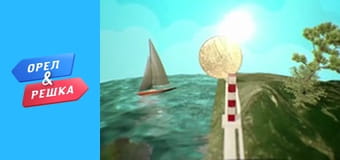 Shopping season 1-2 - release 43 - Indonesia