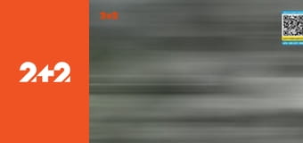 Загублений світ