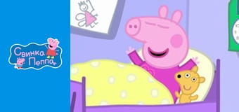 Сезон 4, Випуск 4