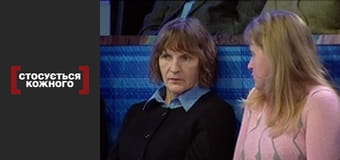 Вне зоны доступа.