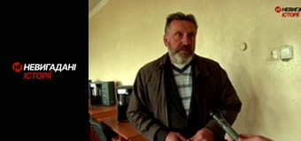 Невигадані історії. Катюжанка.