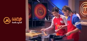 MasterChef Junior, Season 2, Episode 5, Part 4