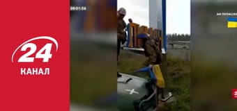 Реалії. Все про війну