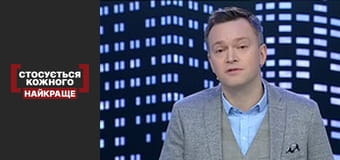 Болюча зустріч. Повернення мами