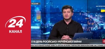 Марафон 24 каналу