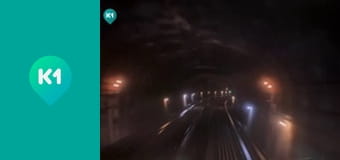 "Покутные. Вместе по миру".