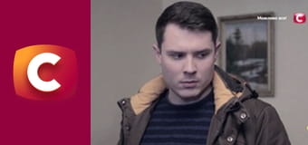 Т/с "Морська поліція: Лос Анджелес", 4 сезон, 1 с.