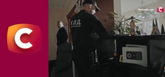 Т/с "К. О. Д.", 24 с. "Дикі танці".