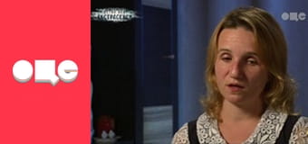 Слідство ведуть екстрасенси, 2 сезон, 25 еп. Ерика.