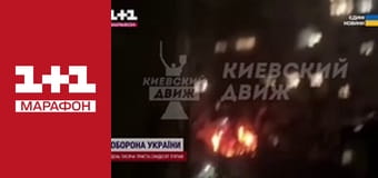 "Единые новости". Телемарафон.