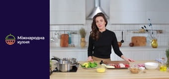 Закарпатские блюда - Серия 5