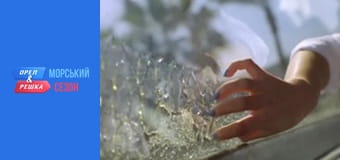 Морской сезон - Выпуск 1 -  Хургада