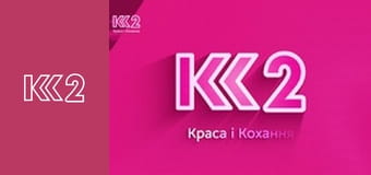 Судові справи E31 - Покинута донька