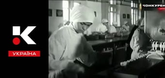 История для взрослых.