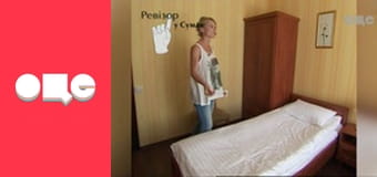 Т/с "CSI: Майами", 6 сезон, 7 с.