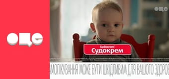 Битва экстрасенсов, 18 сезон, 7 эп.