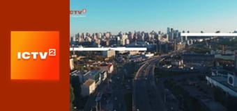 "Утро в большом городе".