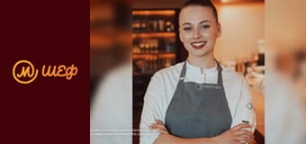 Сезон 12, Випуск 15