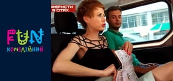 Scammers in networks - Season 3 Episode 8