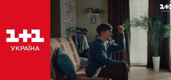 Гарний лікар E11