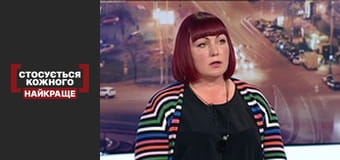 Знесилена самотність