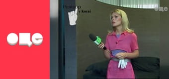 Ревізор, 2 сезон, 23 еп.