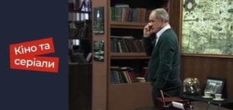 Т/с  "Искушение" сезон 2 серия 9