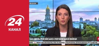 Марафон 24 каналу