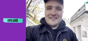 Вознесенські печери - новознайдені в центрі Києва.