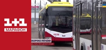 "Єдині новини". Телемарафон.